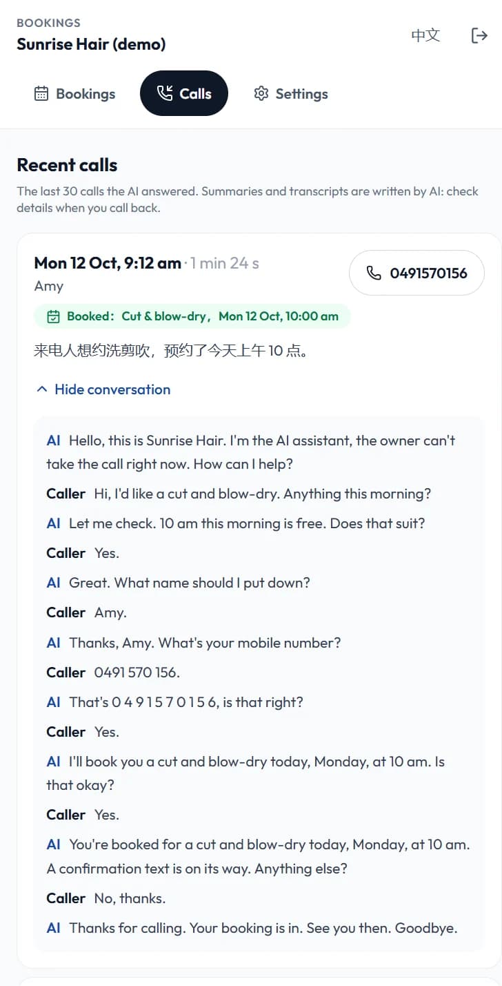 Call log in the owner portal showing a call that ended in a booking, with the conversation