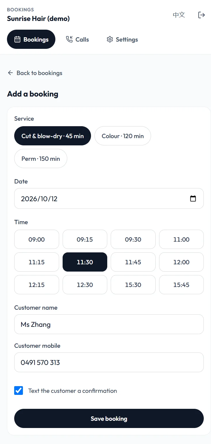 Adding a booking in the owner portal: service, date, free times, customer name and mobile