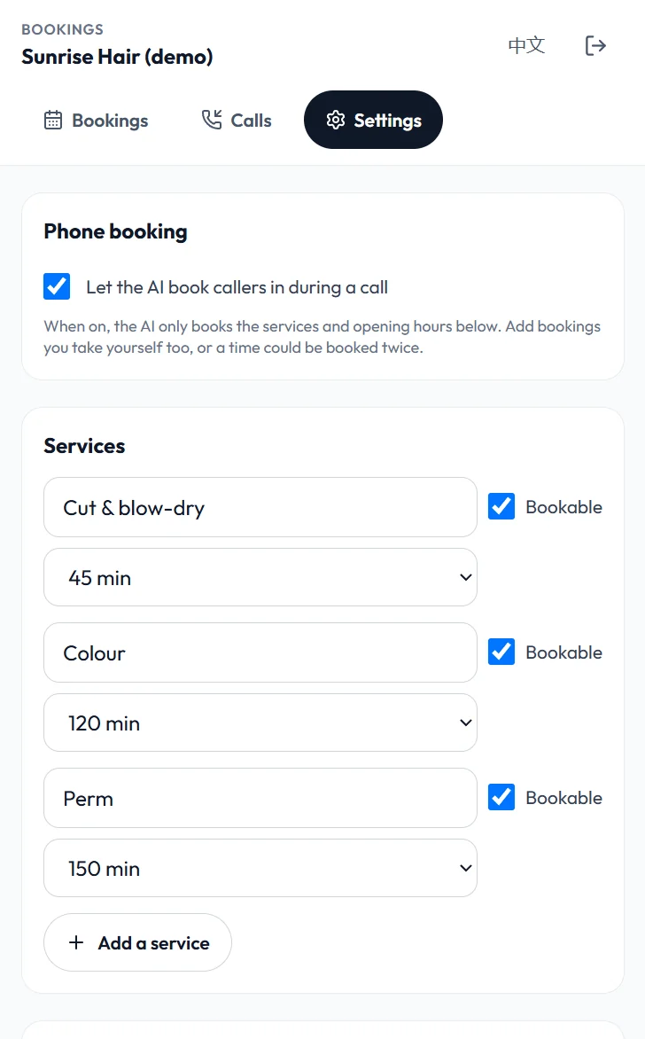 Portal settings: the phone booking switch and the list of services