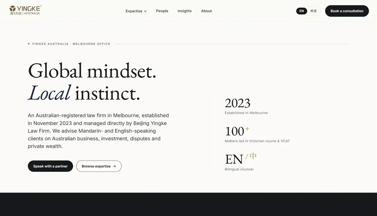 Law firm website
